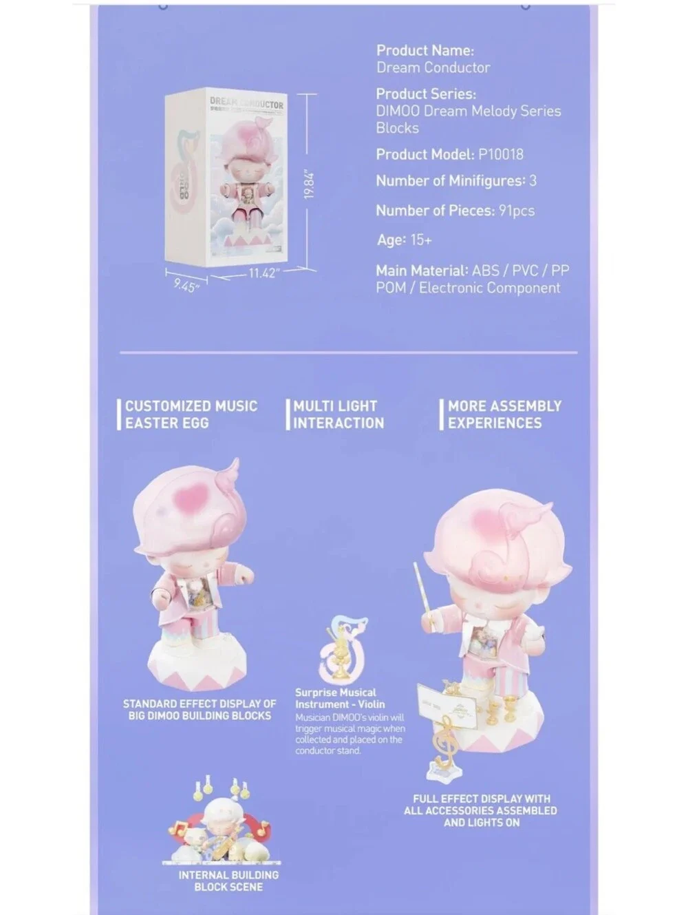 POP MART build your